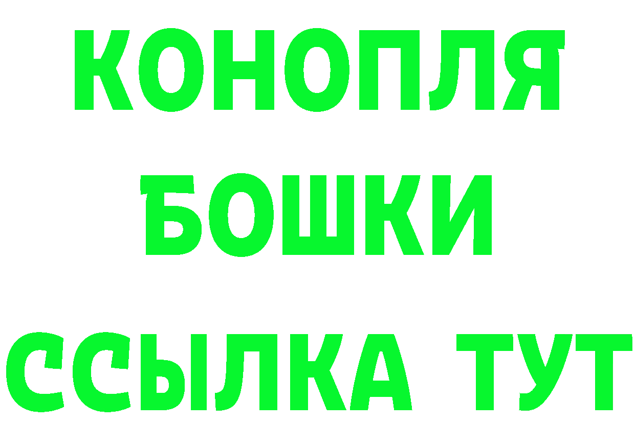 ТГК вейп с тгк зеркало мориарти гидра Спасск-Рязанский